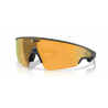 OAKLEY META 8001 04